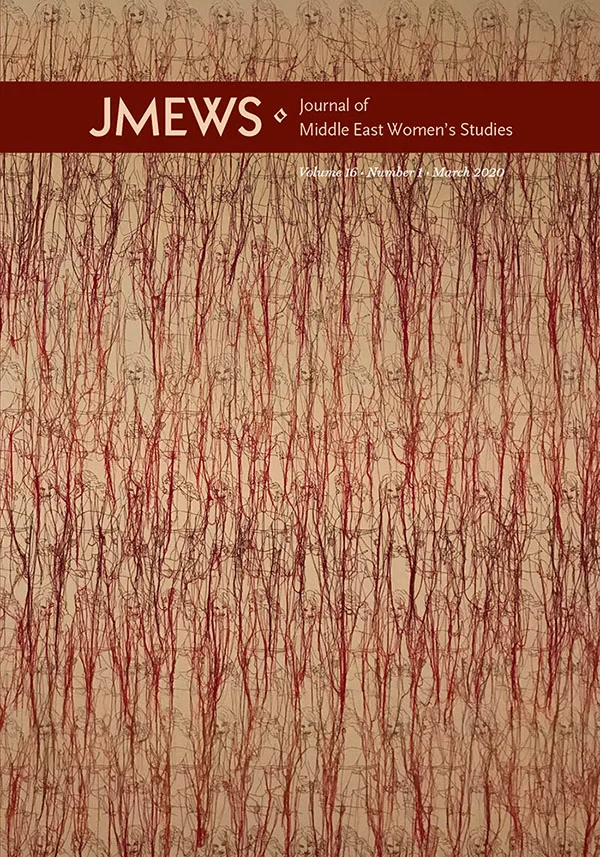 MEW 16:1 cover image