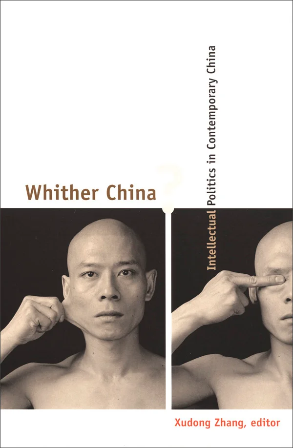Whither China? cover image