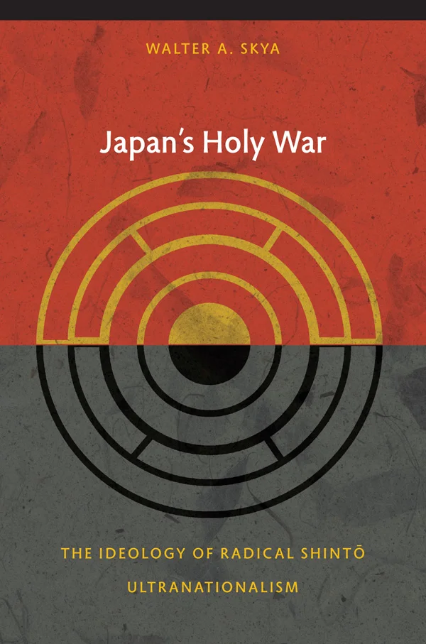 Japan&prime;s Holy War cover image