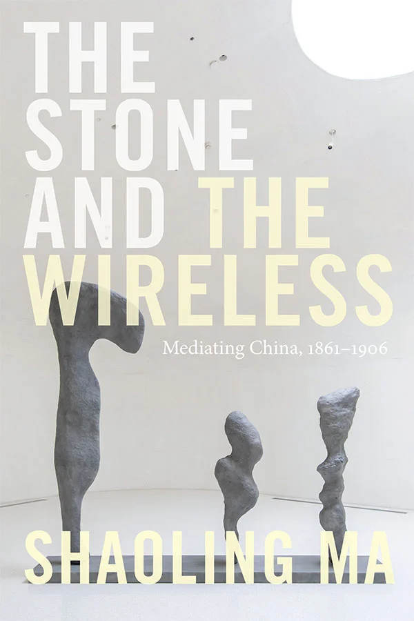 The Stone and the Wireless cover image