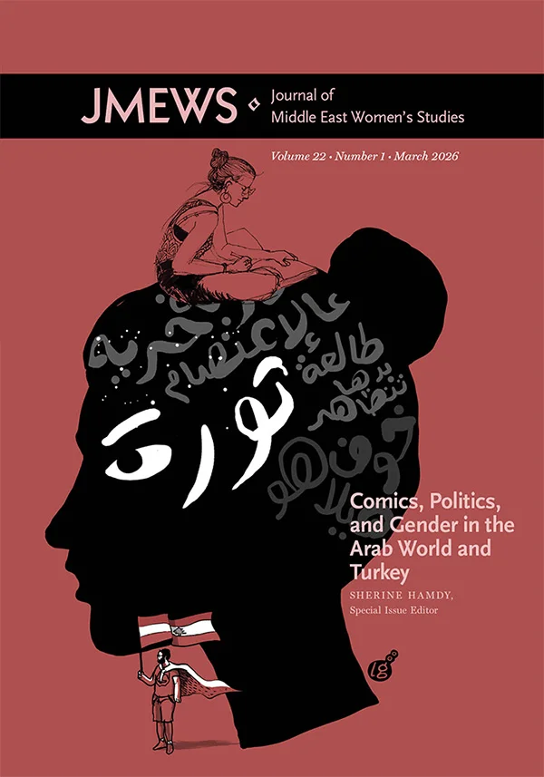 Journal of Middle East Women's Studies cover image