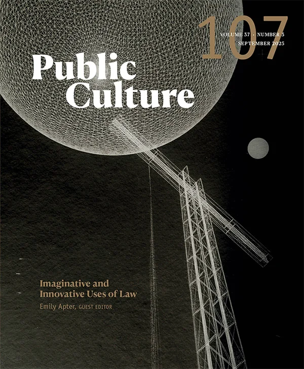 Journal cover with wireframe sphere and tower against dark sky illustrating imaginative and innovative uses of law