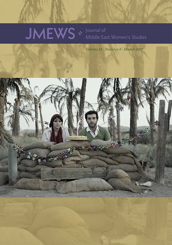 MEW 13:1 cover image