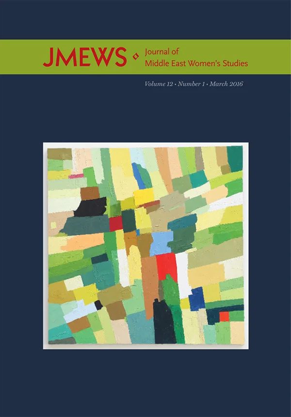 MEW 12:1 cover image