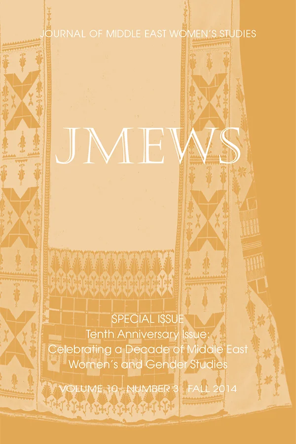 MEW 10:3 cover image