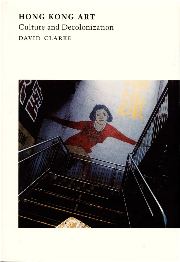Hong Kong Art cover image