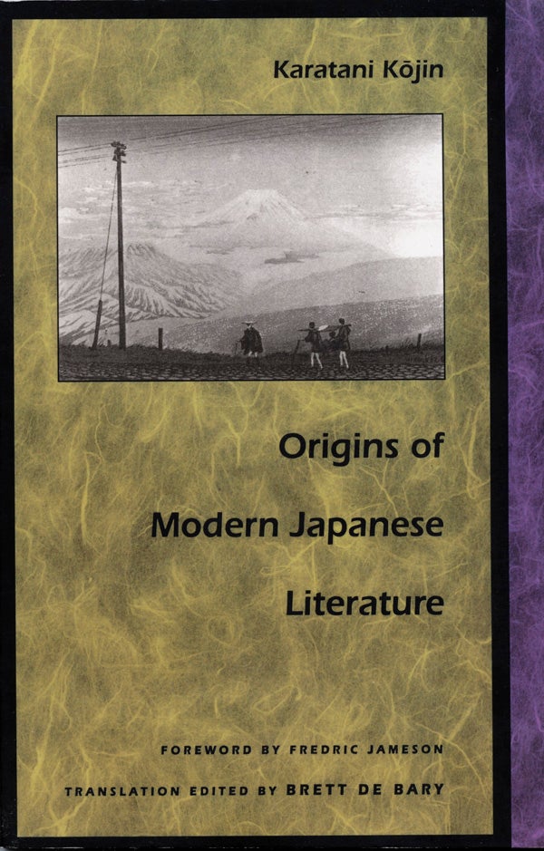 Origins of Modern Japanese Literature