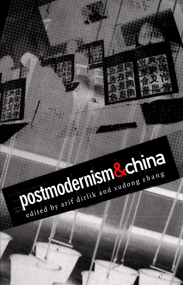 Postmodernism and China cover image