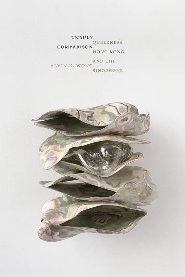 Unruly Comparison cover image