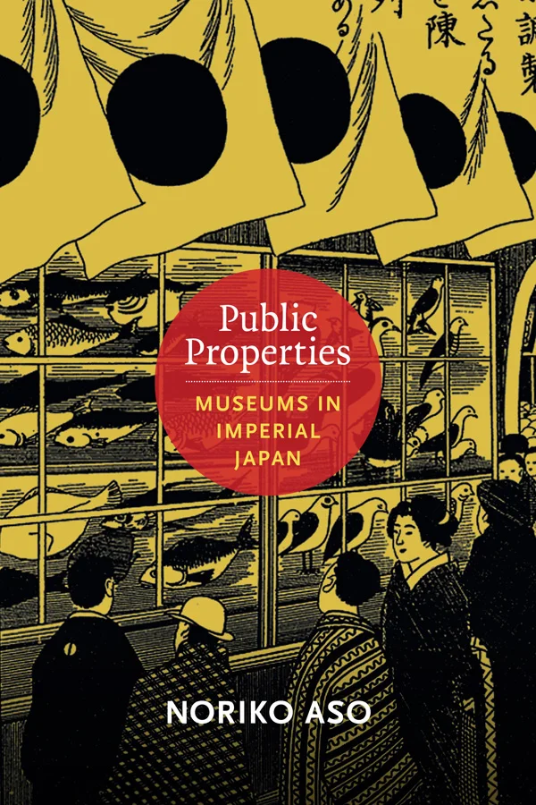 Public Properties cover image