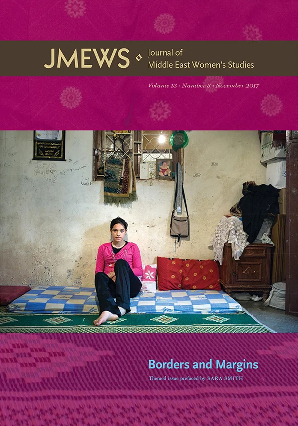 MEW 13:3 cover image