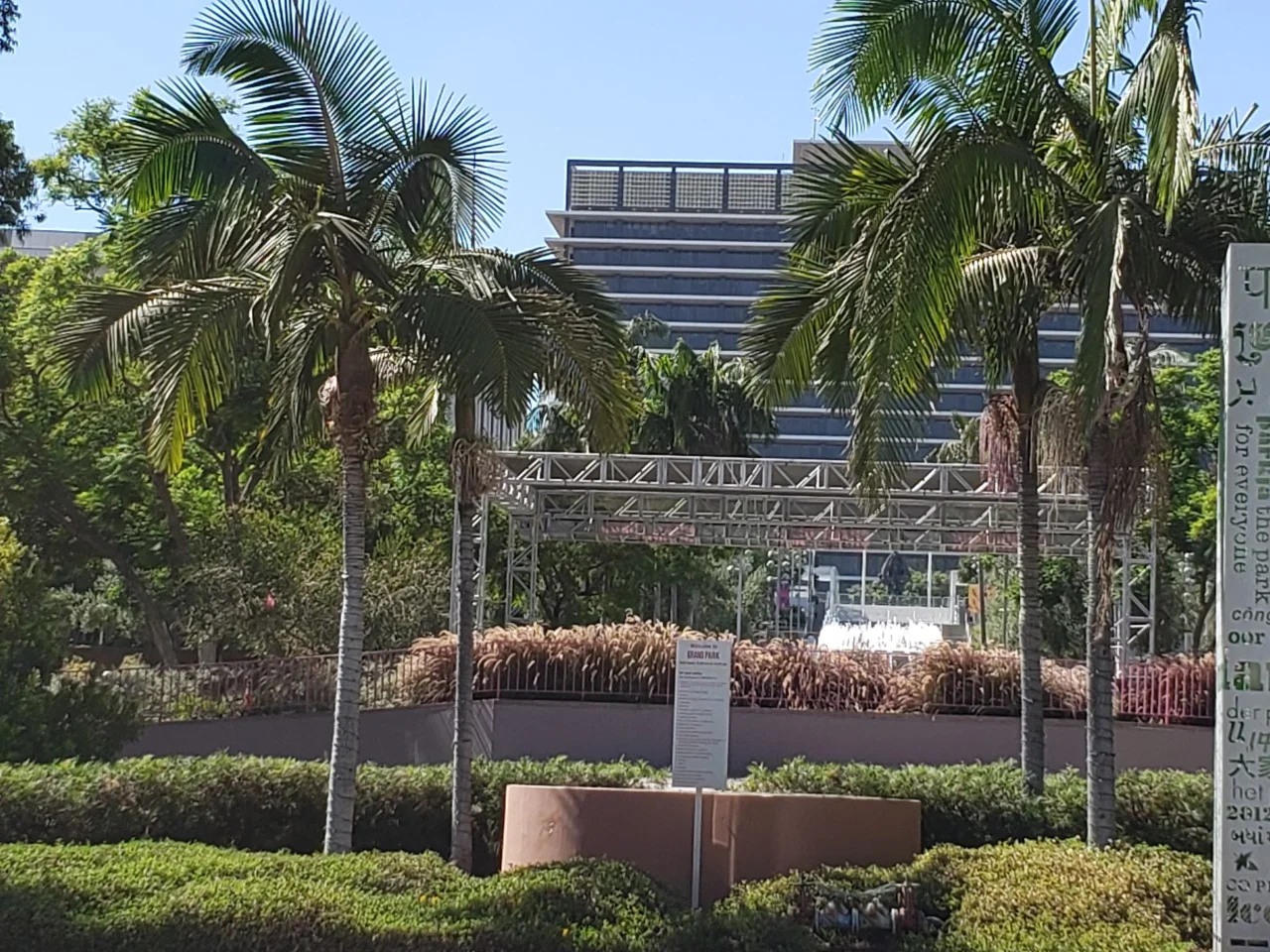 fountain-at-west-end-of-Grand-Park.jpeg