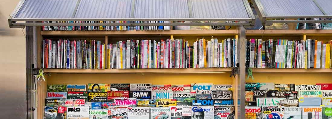 Magazine Stand Insurance