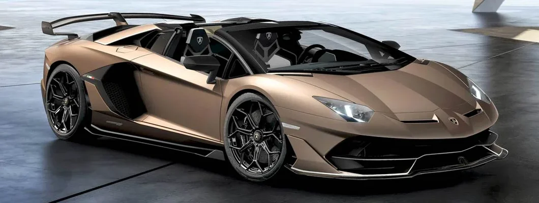 Lamborghini Aventador sports car. How Much is Lamborghini Insurance? 