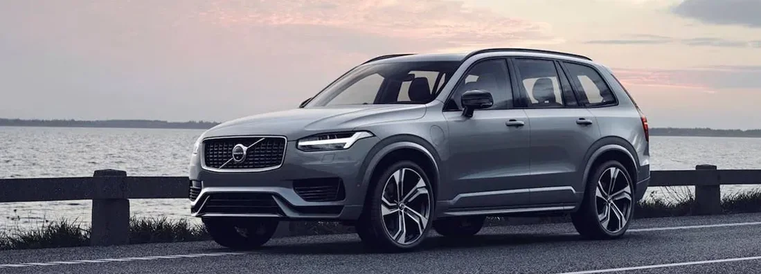 2021 Volvo XC90. Find Volvo Insurance. 