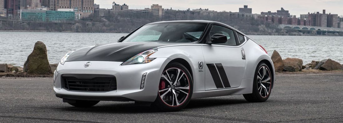 Nissan 370z Insurance