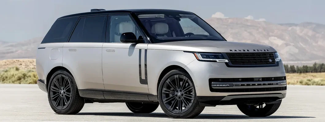 2024 Range Rover. Find Range Rover Insurance.