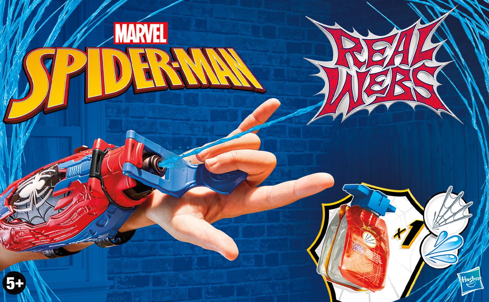 Spider Man Real webs Banner two