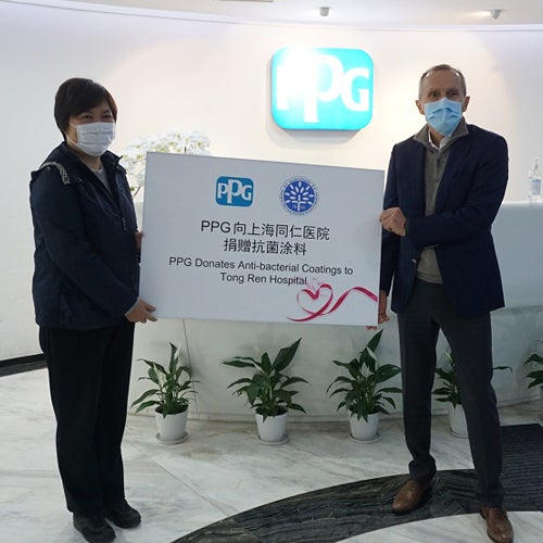 PPG sign explaining they donated anti-bacterial Coatings to Tong Ren Hospital 
