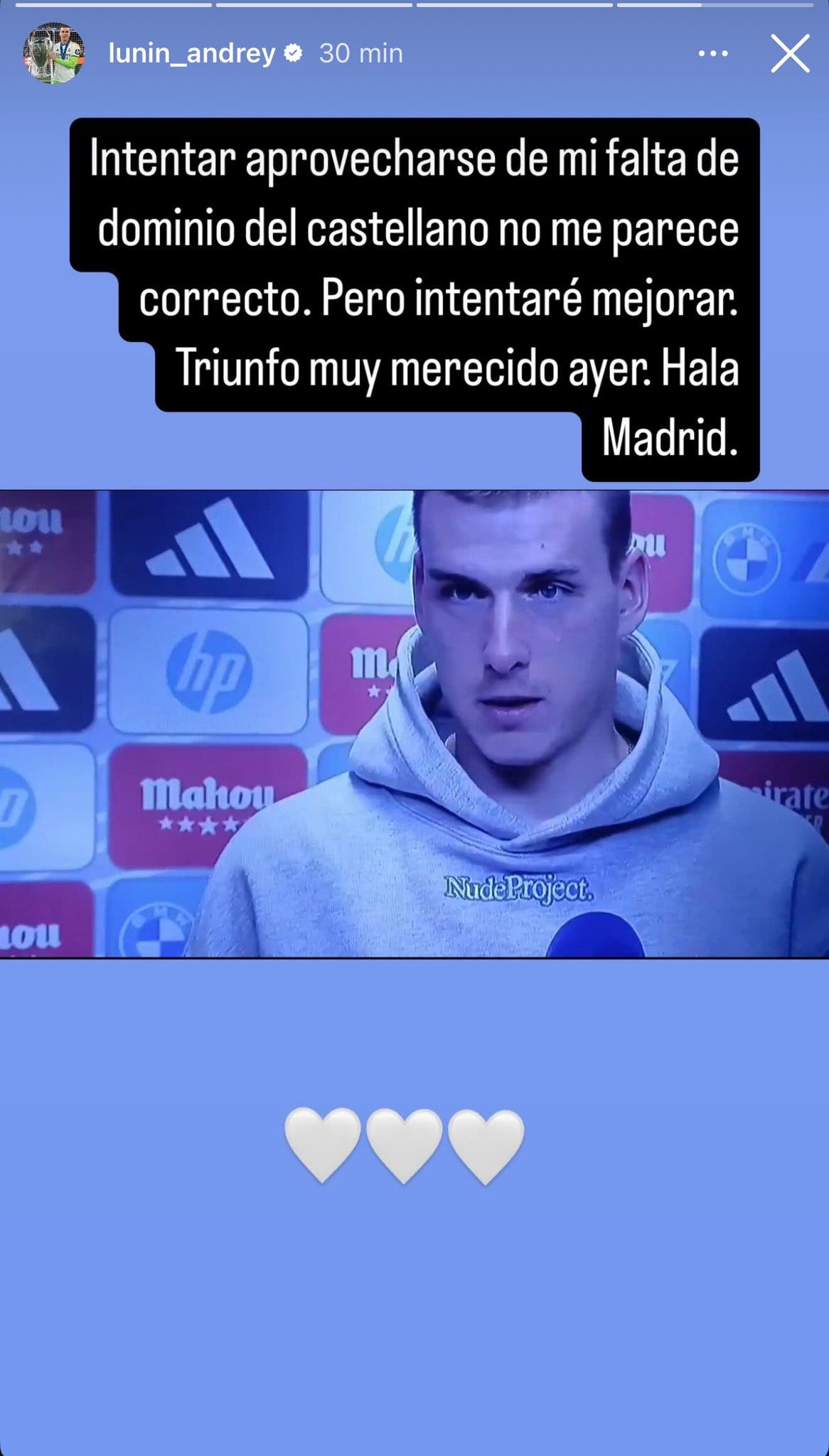 Lunin