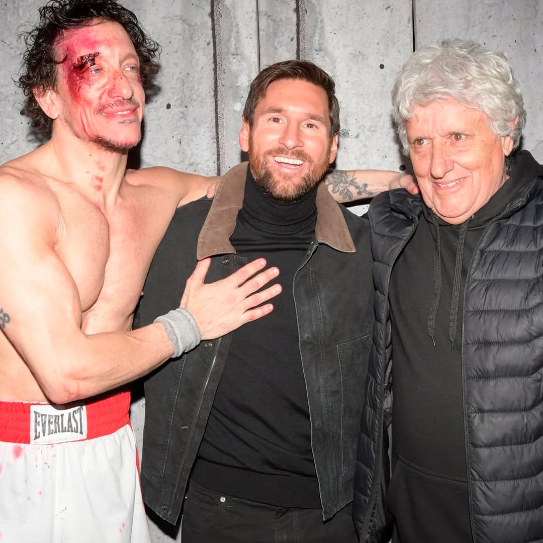 Messi Theathre.