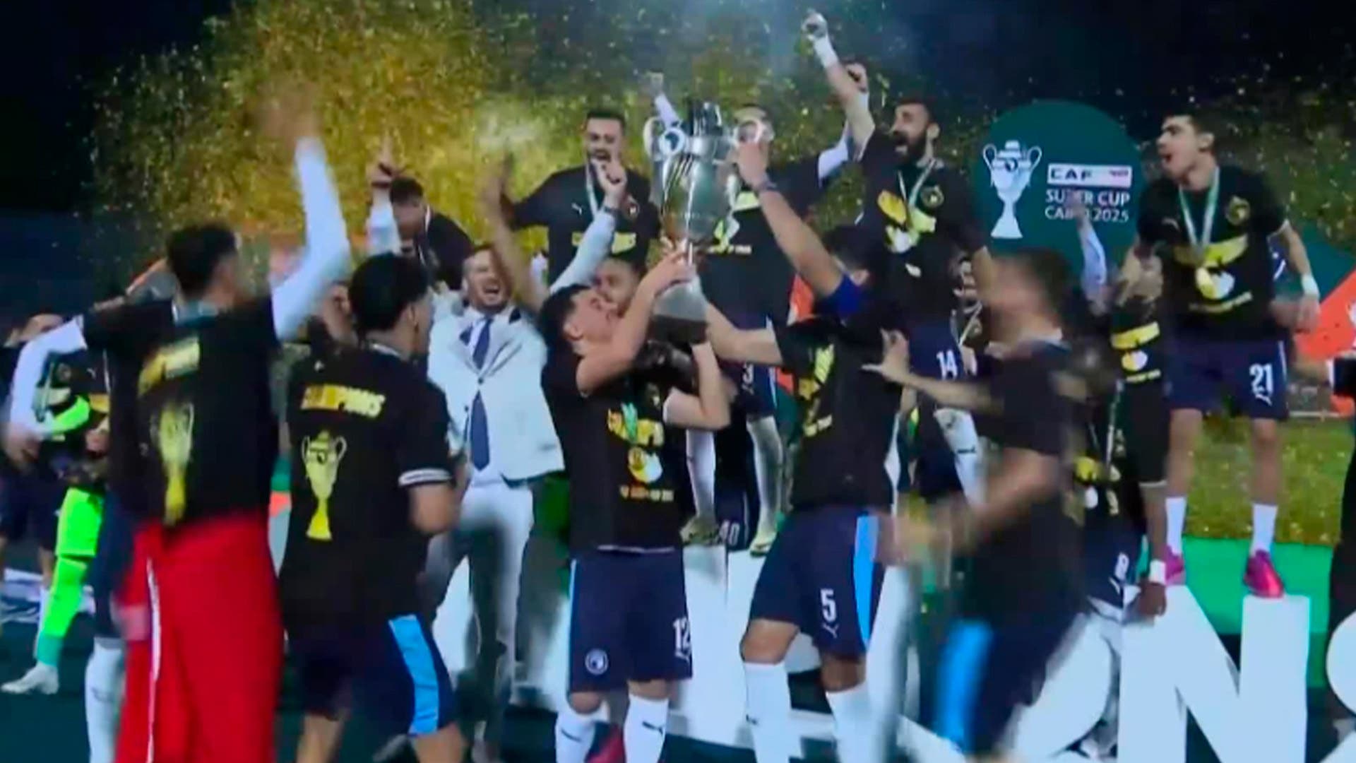 CAF Super Cup