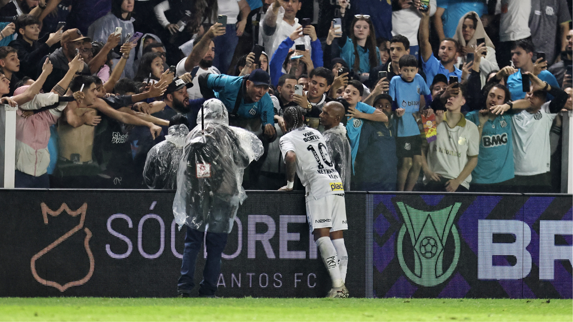 Ney