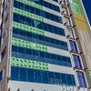 West View of Hospital