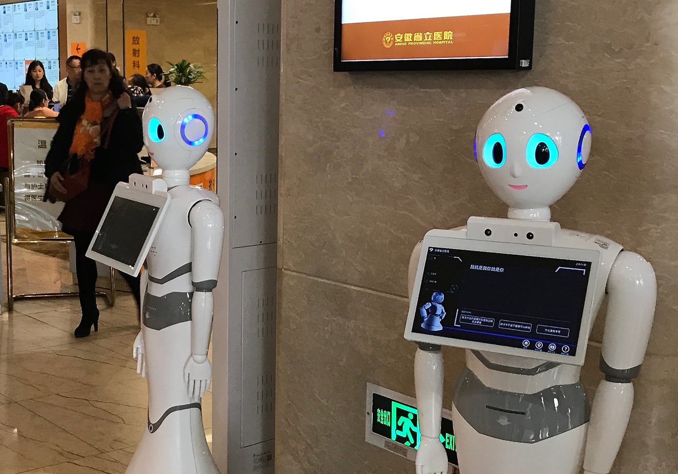 China robot