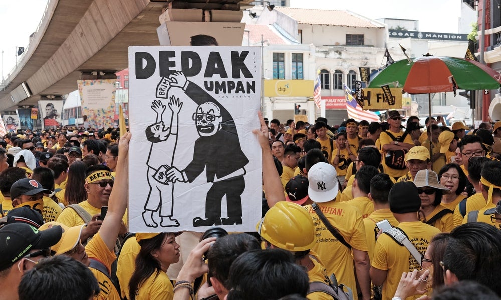 Protesters at the a rally organised by Berish-min.jpg