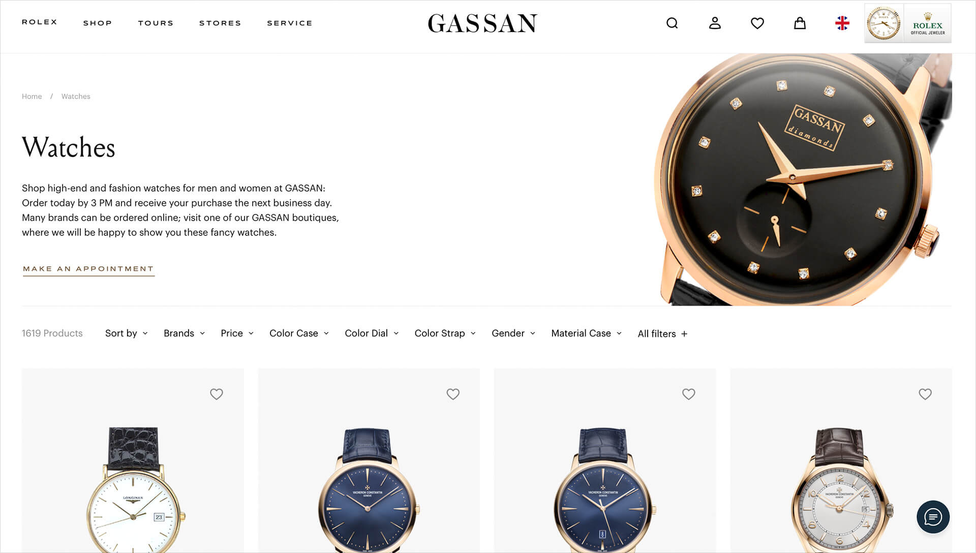GASSAN website