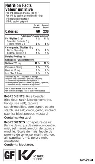 Crispy & Crunchy Coating (Pkg of 3)