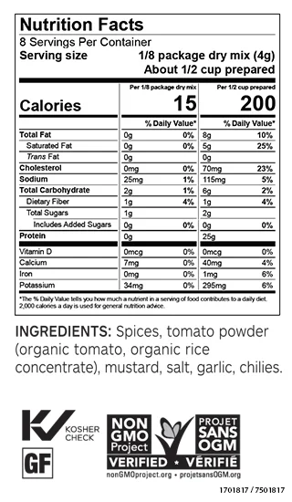 Butter Chicken Seasoning (Single)