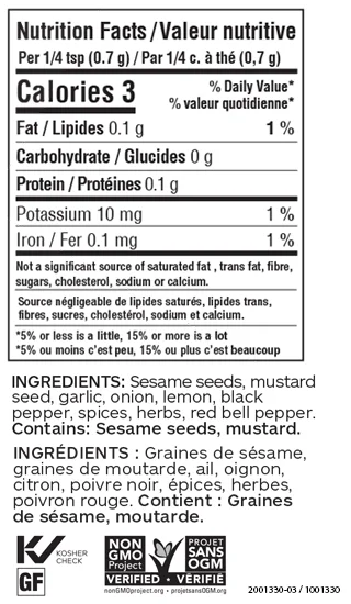 Vegetable Seasoning
