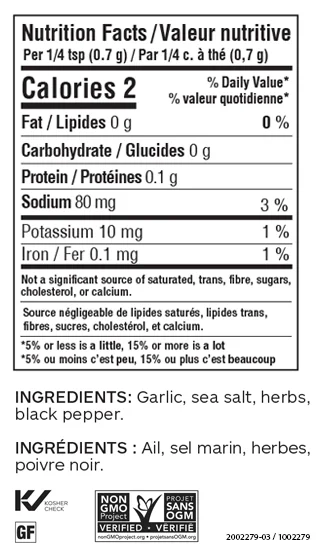 SPG Seasoning