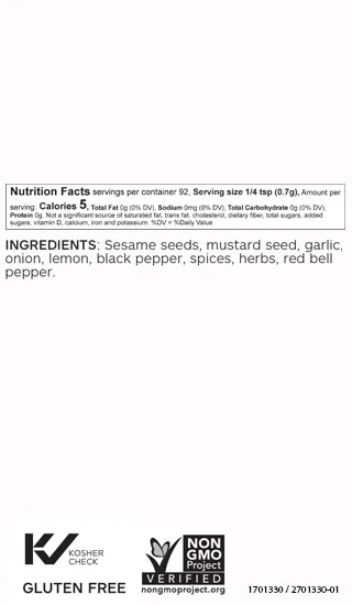 Vegetable Seasoning