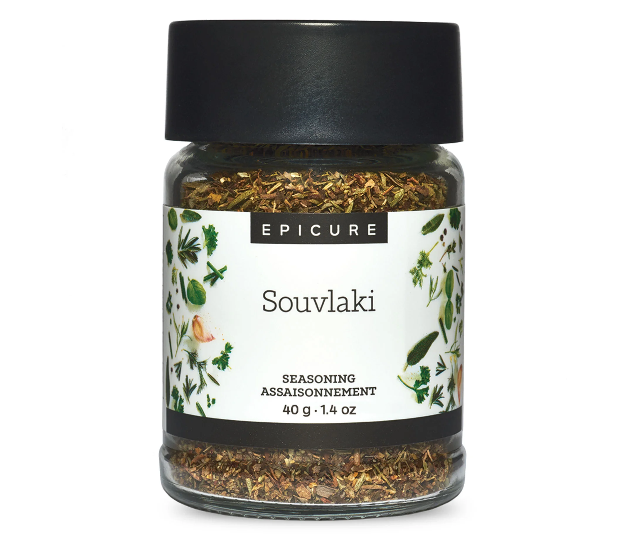 Souvlaki Seasoning