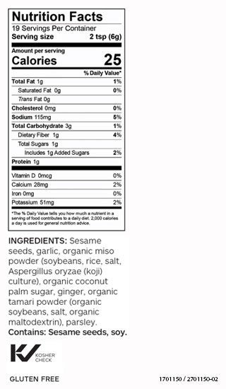 Teppanyaki Sauce Mix