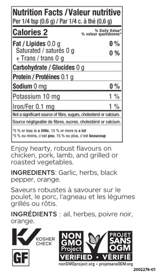 Rosemary Garlic Seasoning