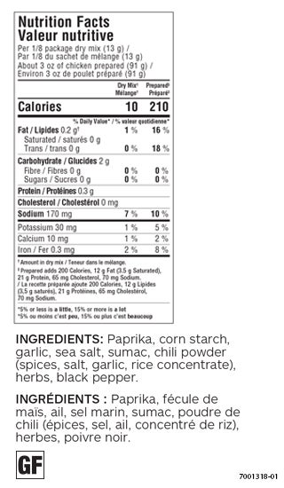 Rotisserie Chicken Seasoning (Pack of 3)
