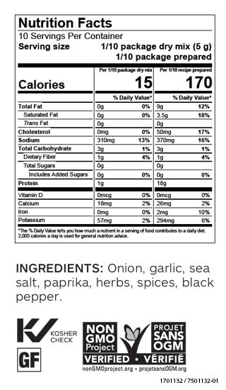 Gyro Seasoning (Pkg of 3)