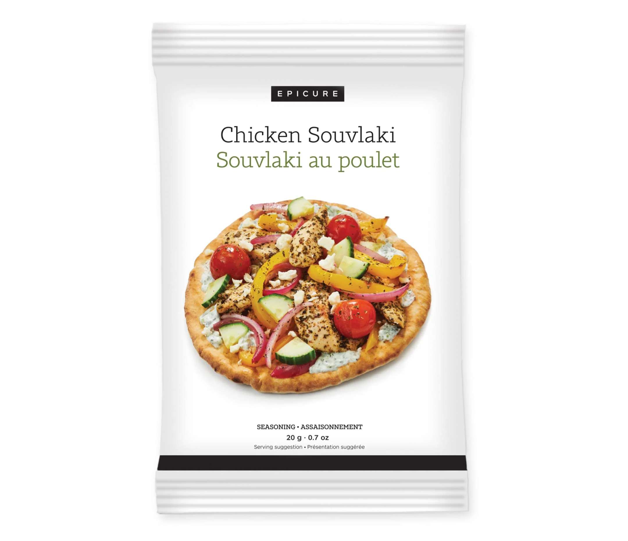 Chicken Souvlaki Seasoning (Pack of 3)