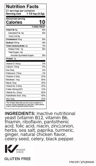 Nourish Broth Mix