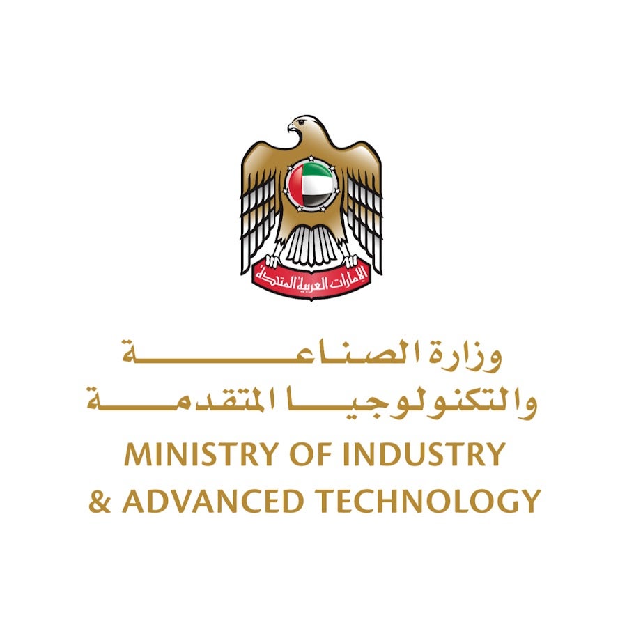 Ministry of Industry and Advanced Technology