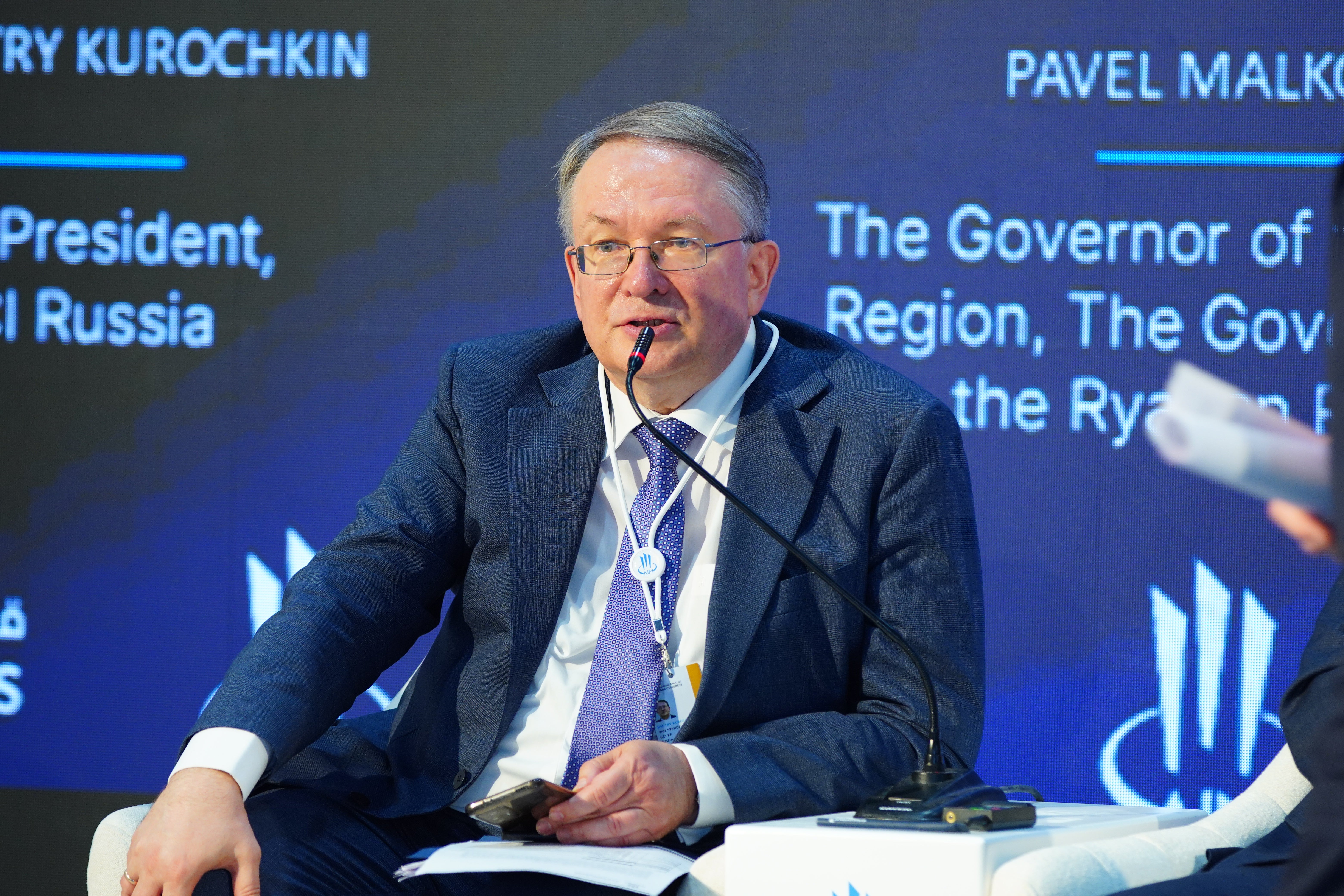 AIM Congress 2025 Showcases Expanding Regional Opportunities and Global Partnership Potential in Russia 