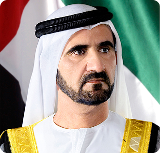 Under the Patronage of His Highness Sheikh Mohammed bin Rashid Al Maktoum, Vice President and Prime Minister of the United Arab Emirates and Ruler of Dubai