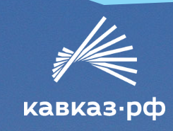 Kavkaz.RF
