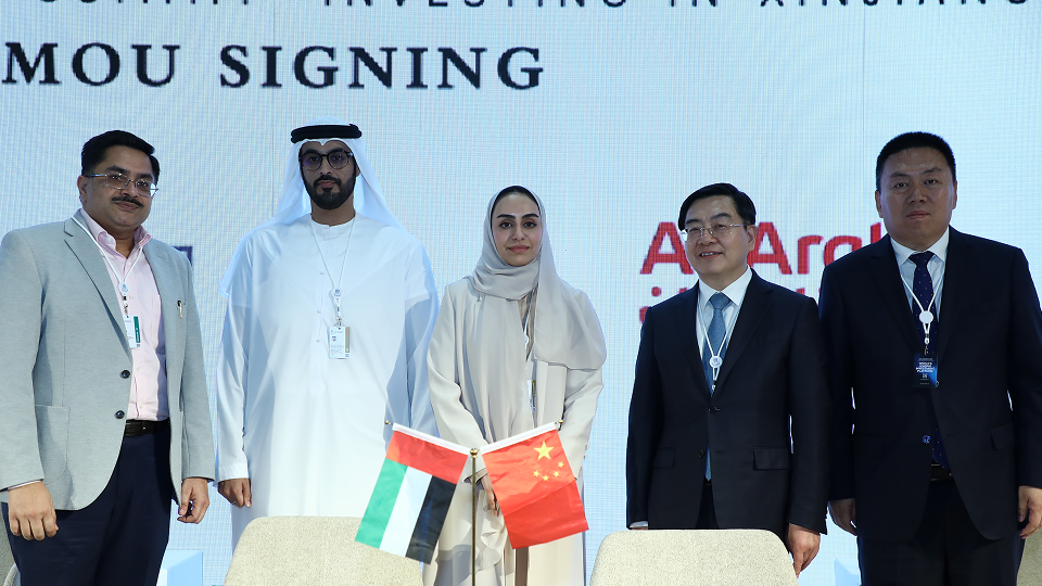 Xinjiang Commercial Logistic Group X Air Arabia 