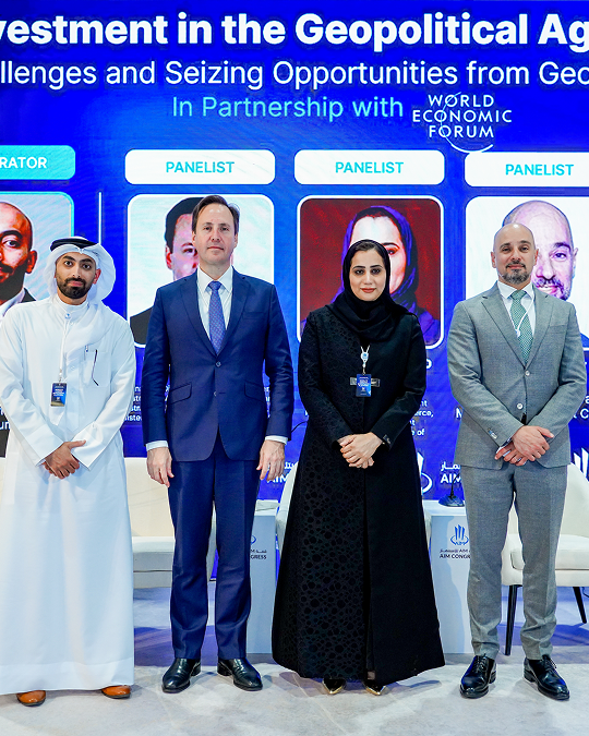 World Economic Forum