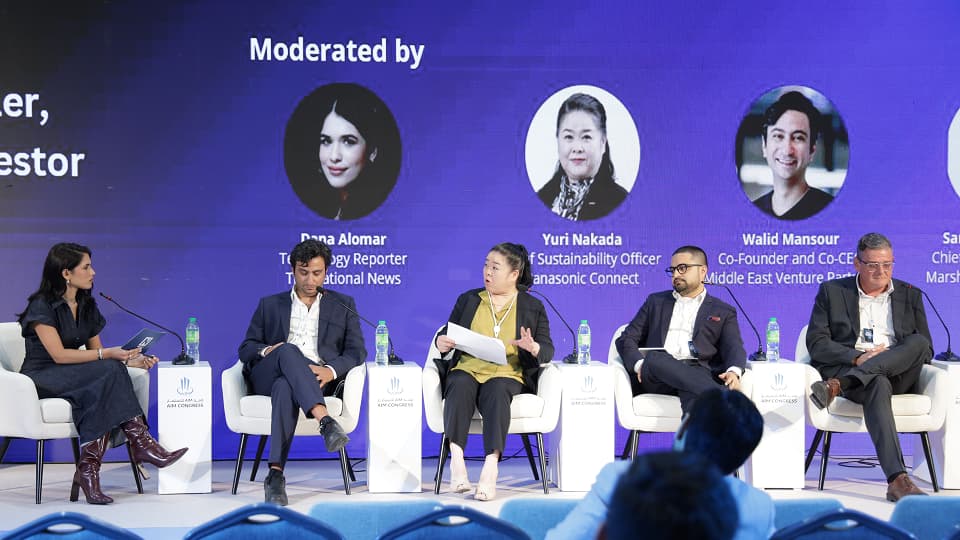 TradeTech Forum – 2nd Edition